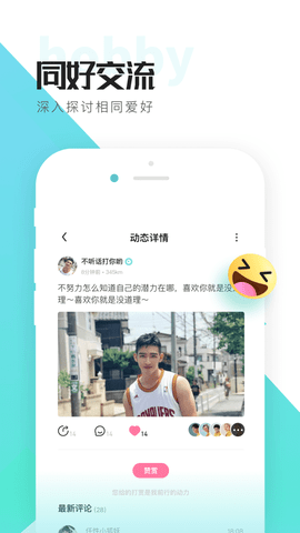 喜弟CD截图1