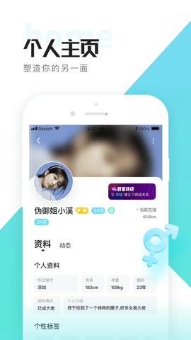 喜弟CD截图1