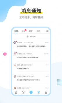 米游社 官方网站入口