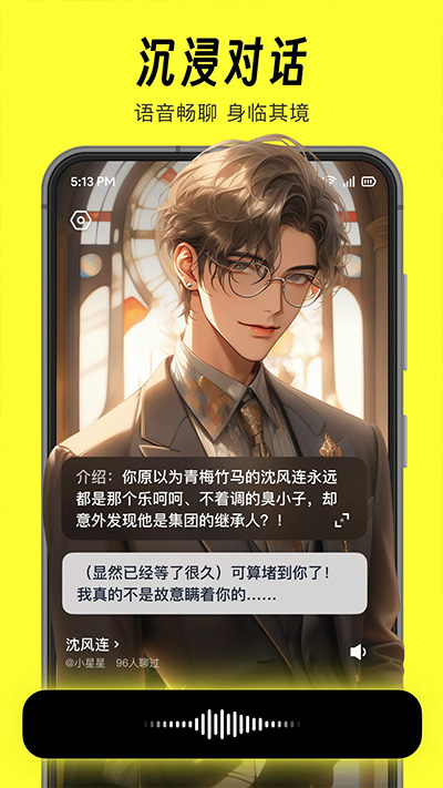 猫箱app 官方正版截图1