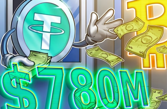 泰达币将 7.8 亿美元比特币转移到储备金