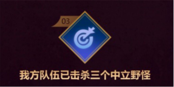 《英雄联盟》先机巢虫如何算先机巢虫算法1