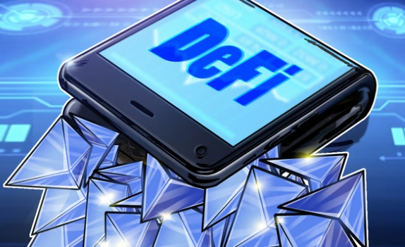 以太坊基金会将预留5000枚ETH以支持DeFi应用