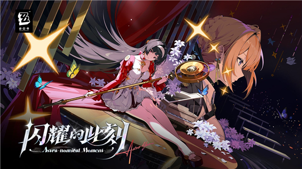 《绝区零》1.5版本新增哪些成就1.5版本新增成就分享1