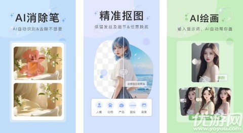 炅图