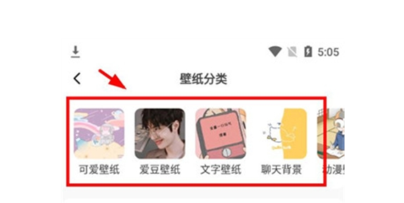 超萌鸭手帐
