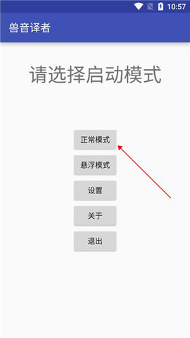 UKidSchool英语