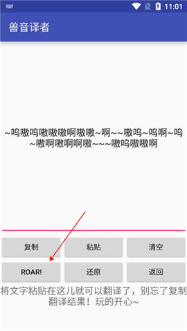 UKidSchool英语