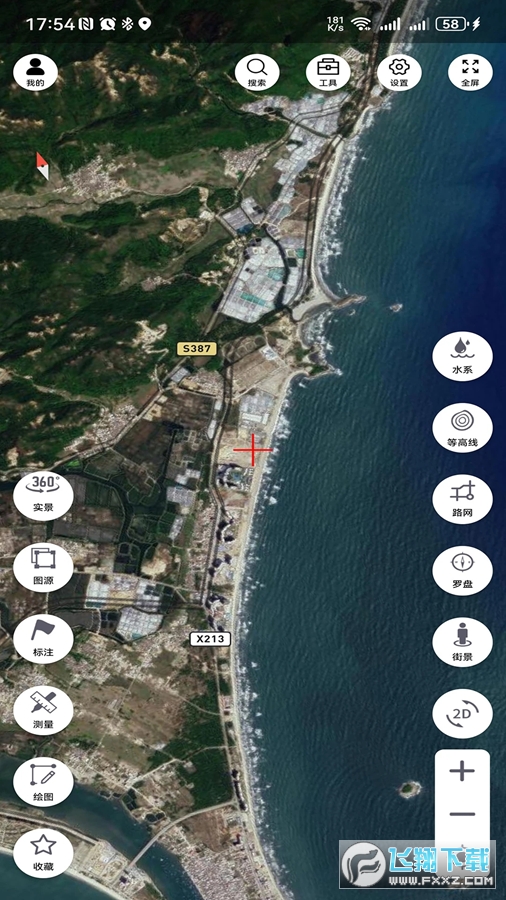 两仪地图官方最新版