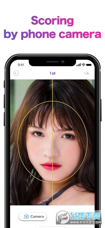 face score安卓中文版