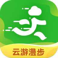 云游漫步app官方最新版