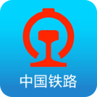 12306官方订票软件手机app