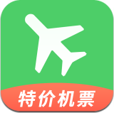 铁行特价机票app