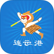 智慧港城app
