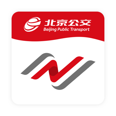 北京公交智能助手标准版官方手机版