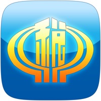 天津税务手机app