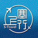 塞上行差旅安卓版