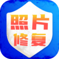 老照片修复旧照翻新免费版软件2023