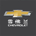 MyChevy(雪佛兰行车记录仪app)