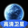 新知卫星导航app官方版