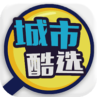 城市酷选app官方最新版