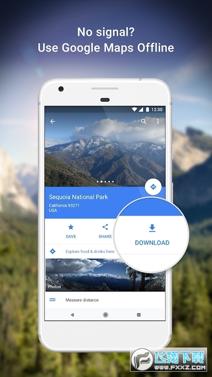 Google Maps官方最新版正版下载截图1