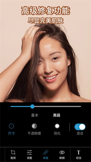 PS2025安装包永久免费版