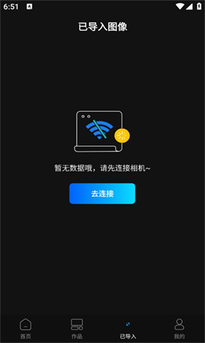sonyalpha下载安装最新版2025