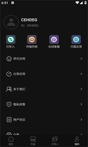 sonyalpha下载安装最新版2025