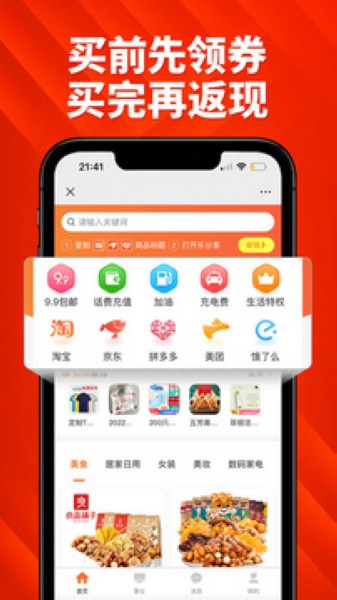 乐分享蓝奏云截图1