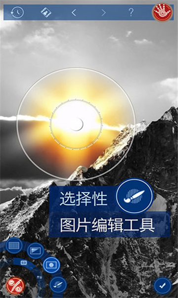 Handy Photo安卓版