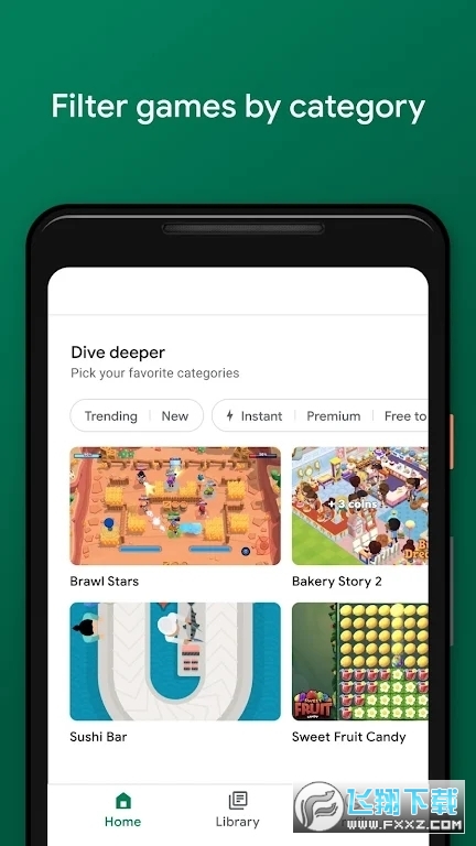 googleplay游戏应用升级到最新版官方正版