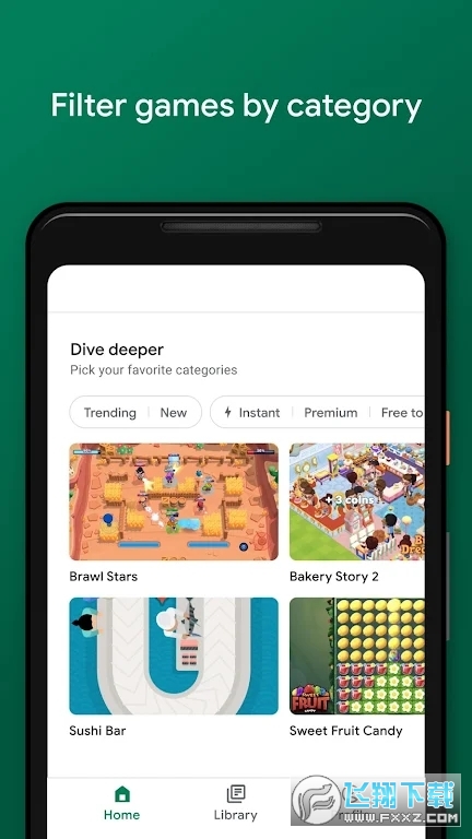 Google Play 游戏中心App下载官方最新版