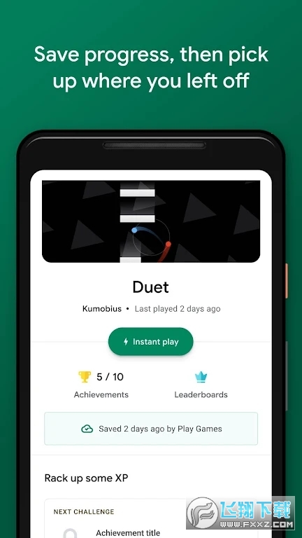 googleplay游戏最新版2025