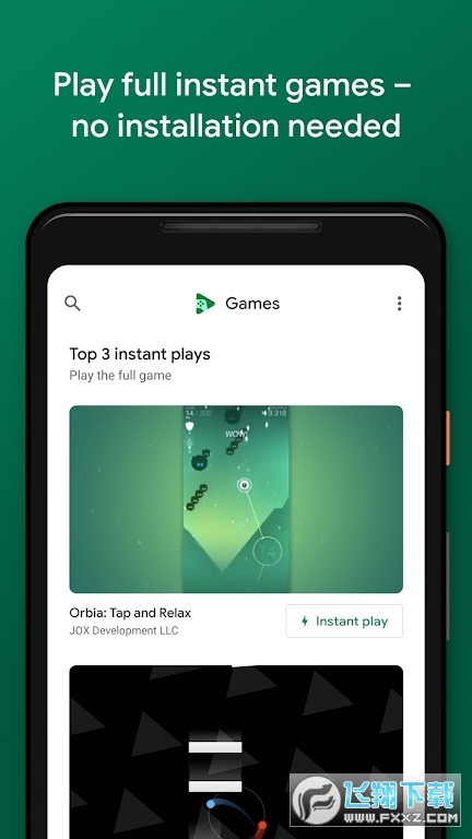 googleplay游戏最新版2025