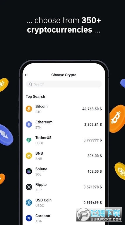 必安交易所app官方最新版