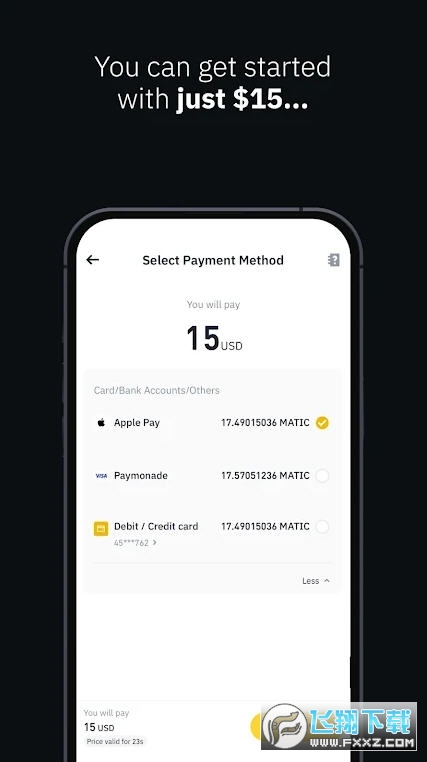 必安交易所app官方最新版
