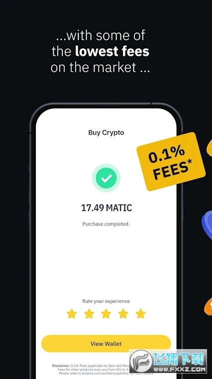 必安交易所app官方最新版