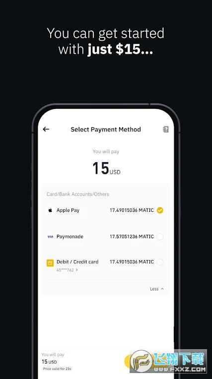 Binance.US app官方手机版