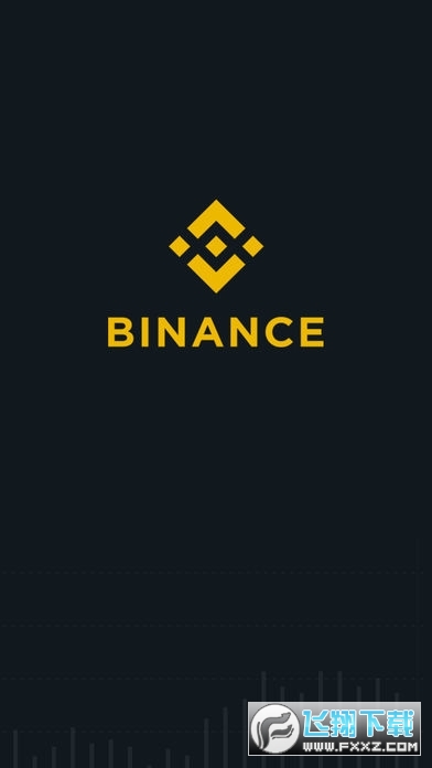 Binance交易所app官方版