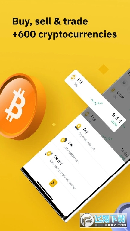 币安交易所官方app下载