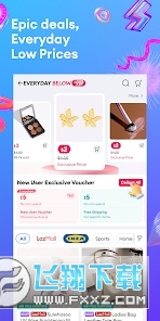 lazada中文版商家中心app截图1