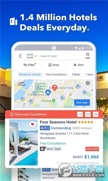 tripcom携程国际版
