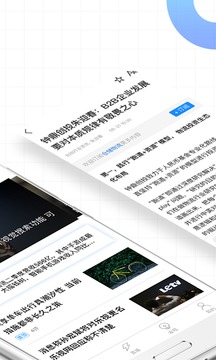 亿邦app