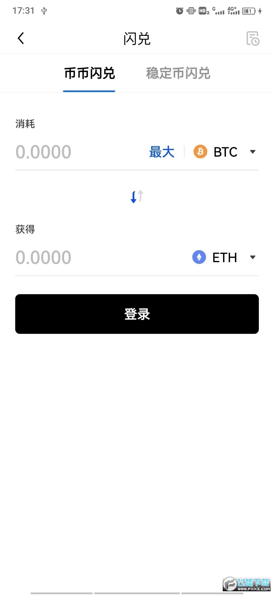 欧易ouyicn.art app(OKX)