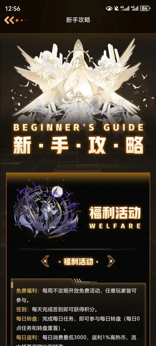 元梦潮玩app安卓最新版截图1