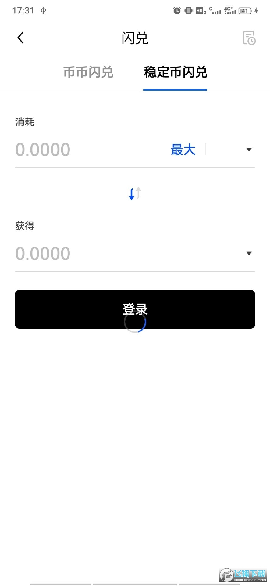 okx ouyicn.work交易所