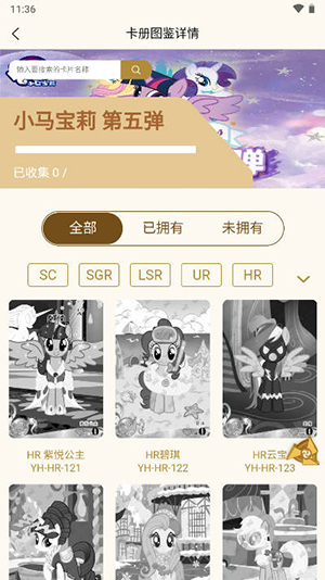 谷道会官方app最新版截图1