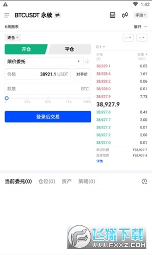 okx okb交易平台