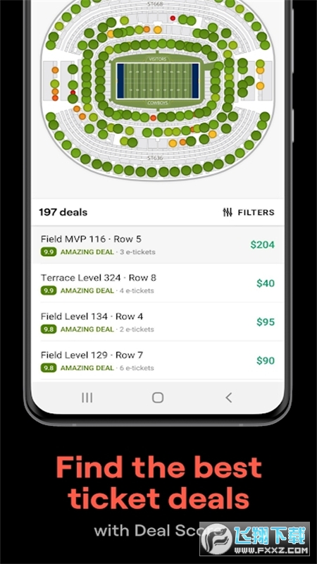 SeatGeek app官方最新版截图1